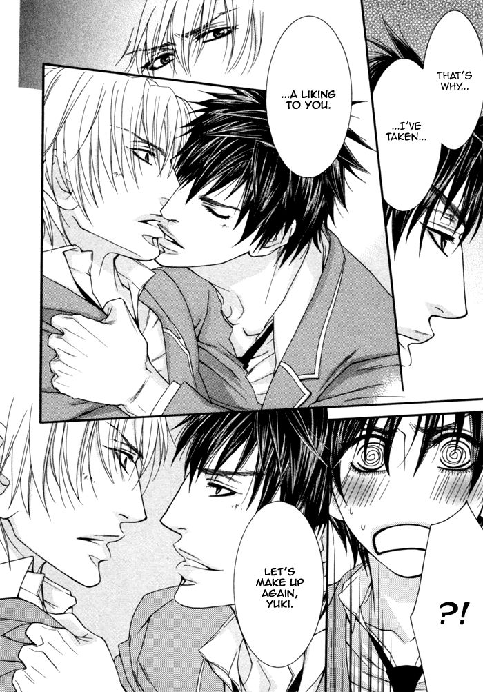 Kedamono Hatsujouki!! Chapter 1 page 31 - Chapter 1