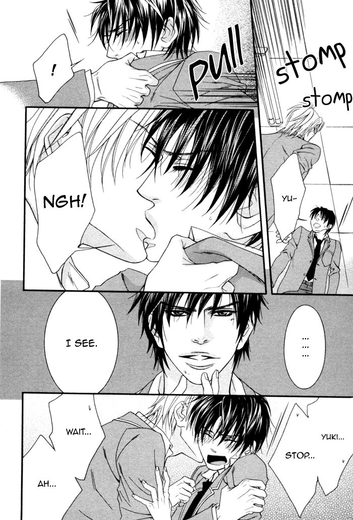 Kedamono Hatsujouki!! Chapter 1 page 33 - Chapter 1
