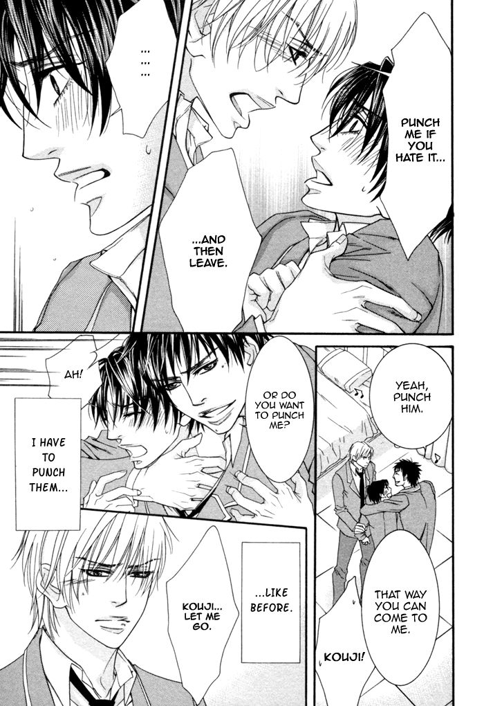 Kedamono Hatsujouki!! Chapter 1 page 34 - Chapter 1
