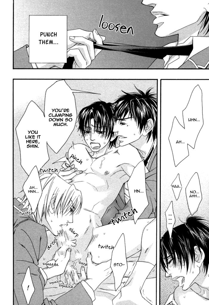 Kedamono Hatsujouki!! Chapter 1 page 35 - Chapter 1