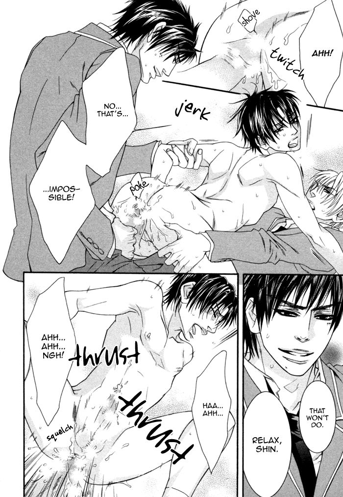 Kedamono Hatsujouki!! Chapter 1 page 39 - Chapter 1