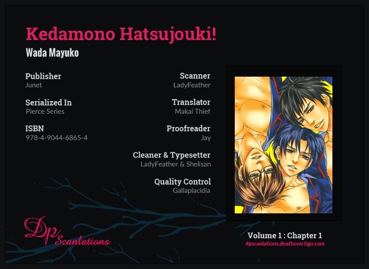Kedamono Hatsujouki!! Chapter 1 page 4 - Chapter 1