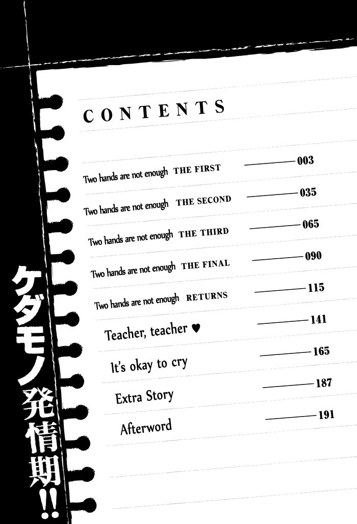 Kedamono Hatsujouki!! Chapter 1 page 9 - Chapter 1