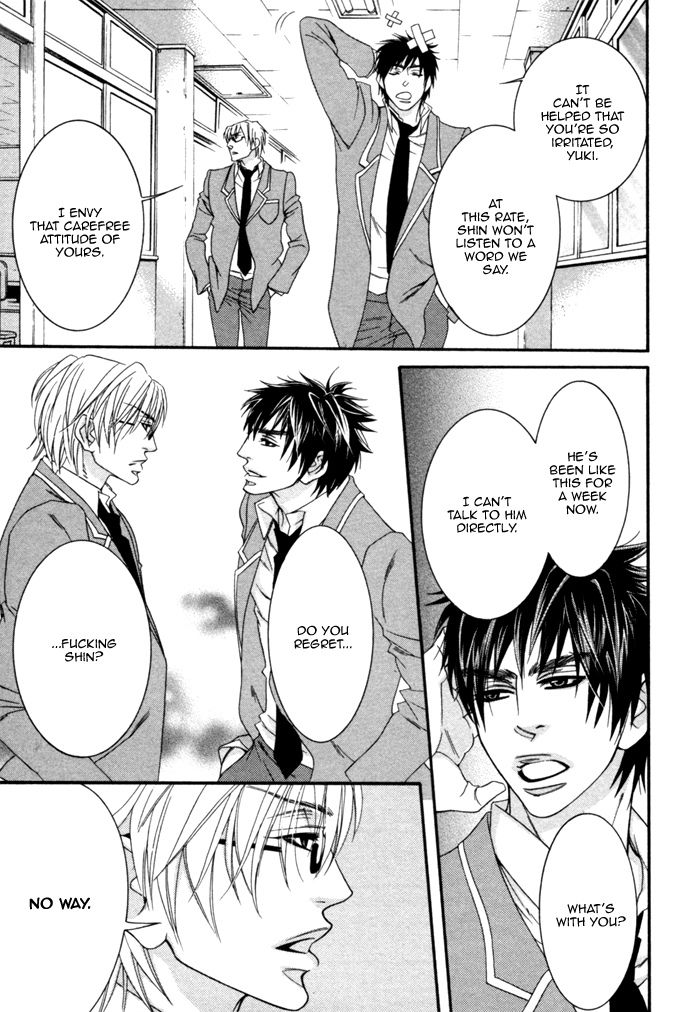 Kedamono Hatsujouki!! Chapter 2 page 10 - Chapter 2