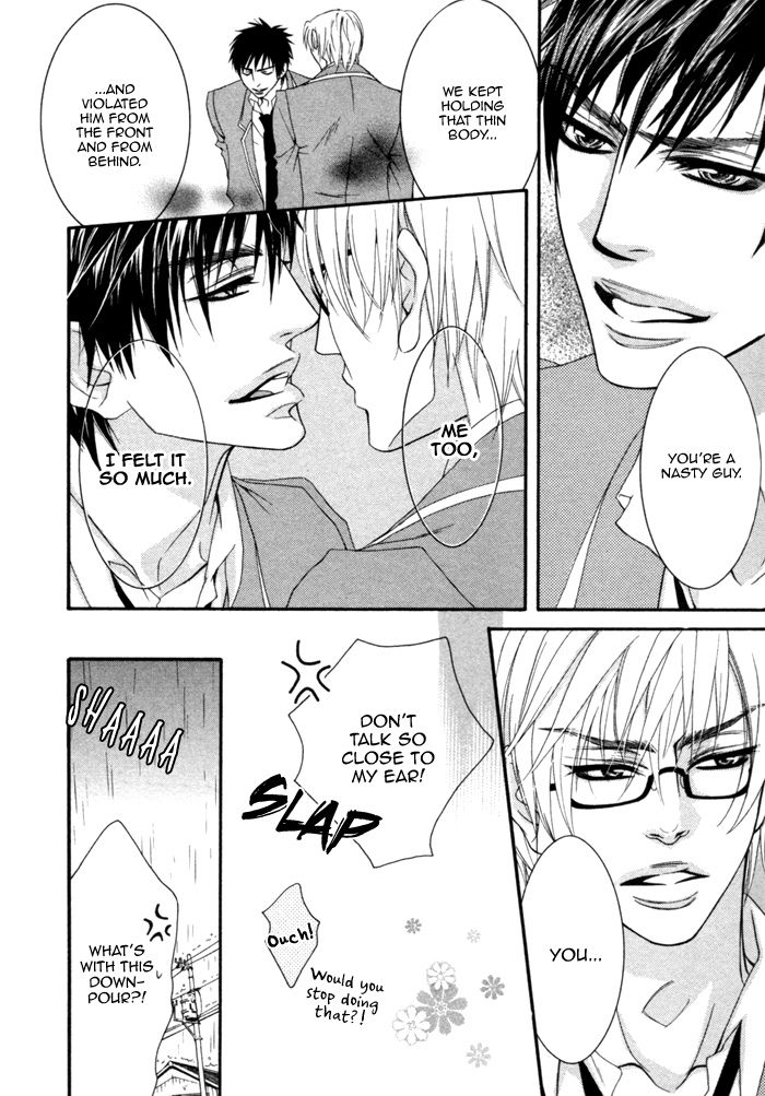 Kedamono Hatsujouki!! Chapter 2 page 11 - Chapter 2