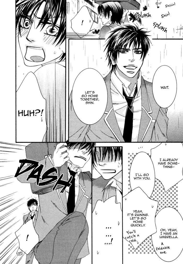Kedamono Hatsujouki!! Chapter 2 page 13 - Chapter 2