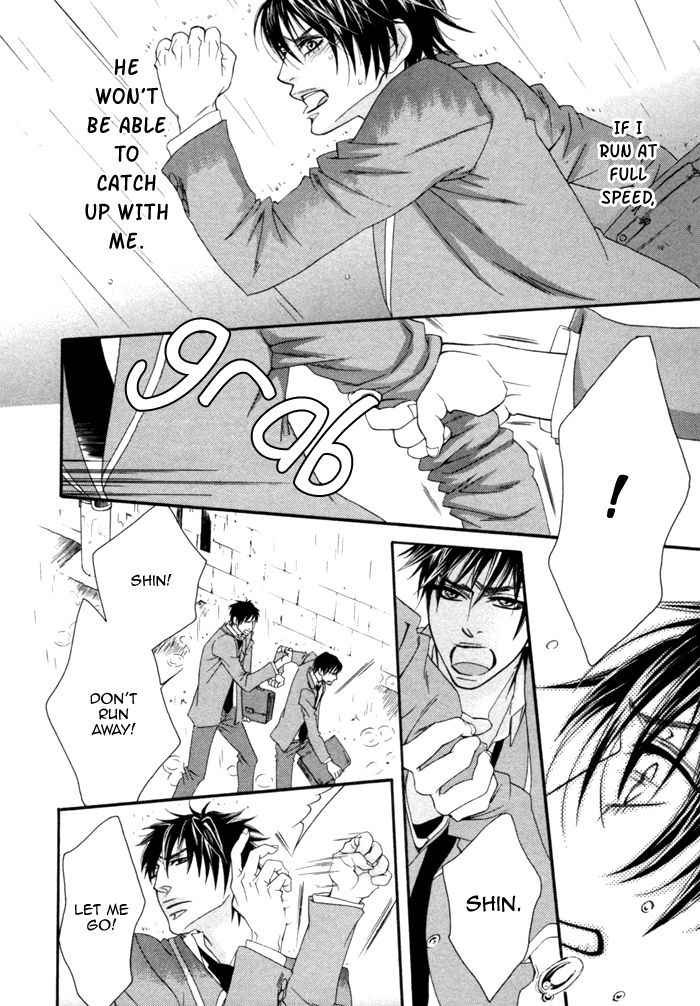 Kedamono Hatsujouki!! Chapter 2 page 15 - Chapter 2