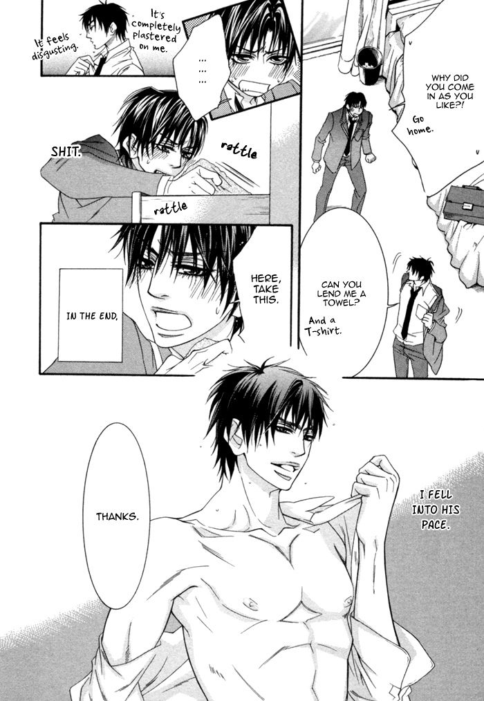 Kedamono Hatsujouki!! Chapter 2 page 17 - Chapter 2