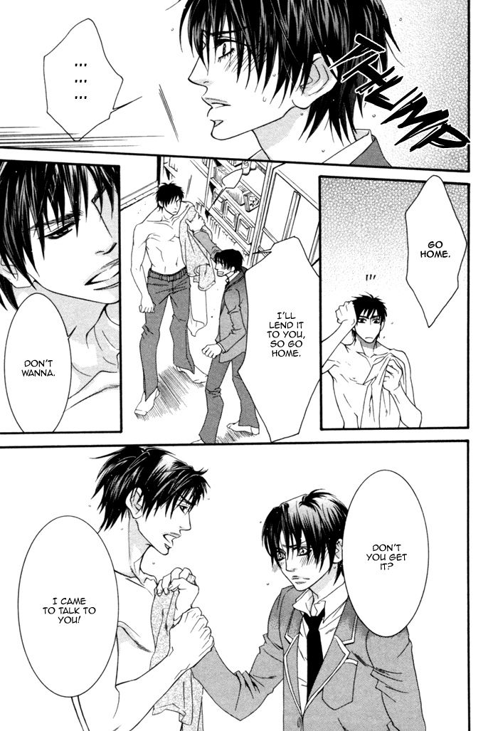 Kedamono Hatsujouki!! Chapter 2 page 18 - Chapter 2