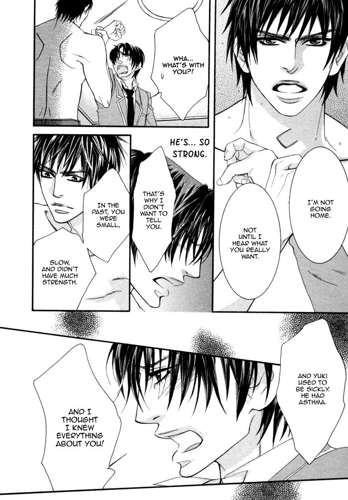Kedamono Hatsujouki!! Chapter 2 page 19 - Chapter 2