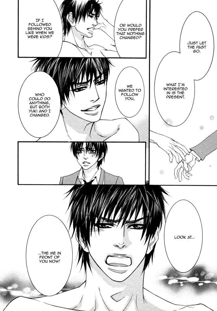 Kedamono Hatsujouki!! Chapter 2 page 21 - Chapter 2