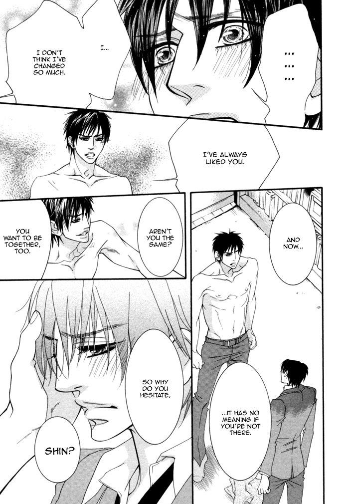 Kedamono Hatsujouki!! Chapter 2 page 22 - Chapter 2