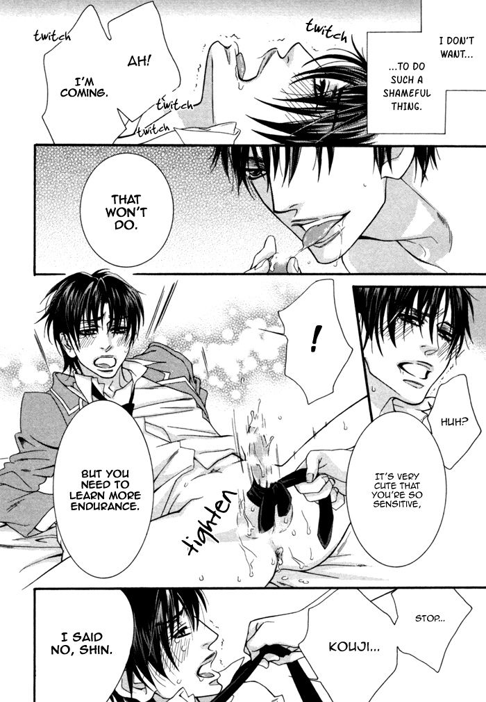 Kedamono Hatsujouki!! Chapter 2 page 27 - Chapter 2