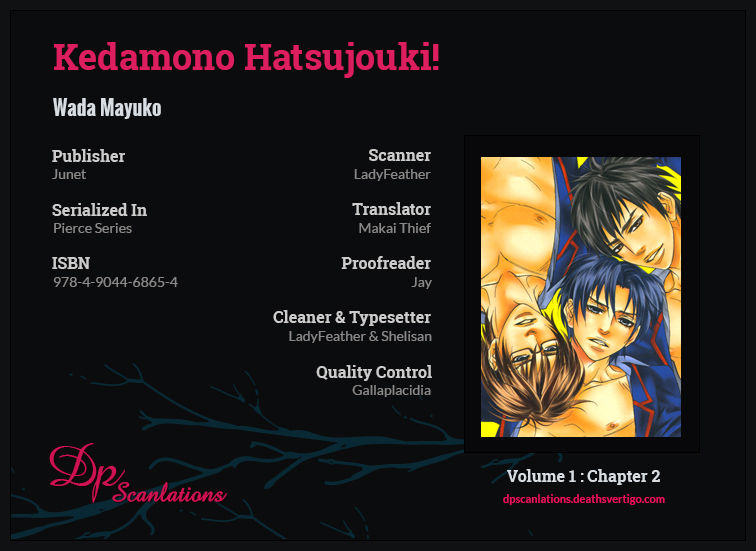 Kedamono Hatsujouki!! Chapter 2 page 3 - Chapter 2