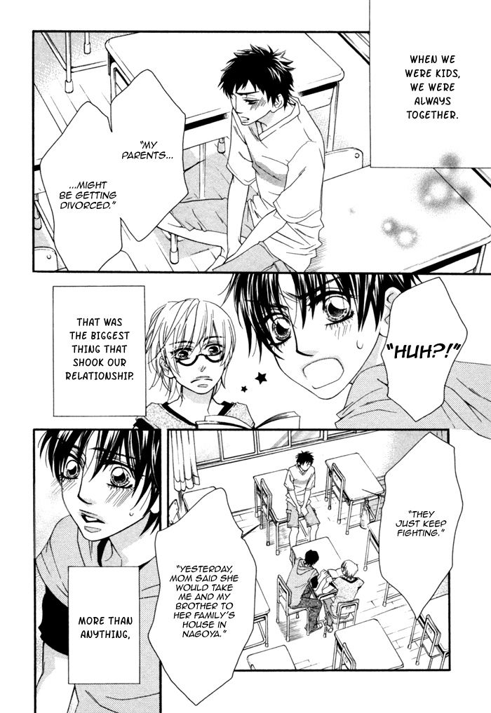 Kedamono Hatsujouki!! Chapter 2 page 5 - Chapter 2