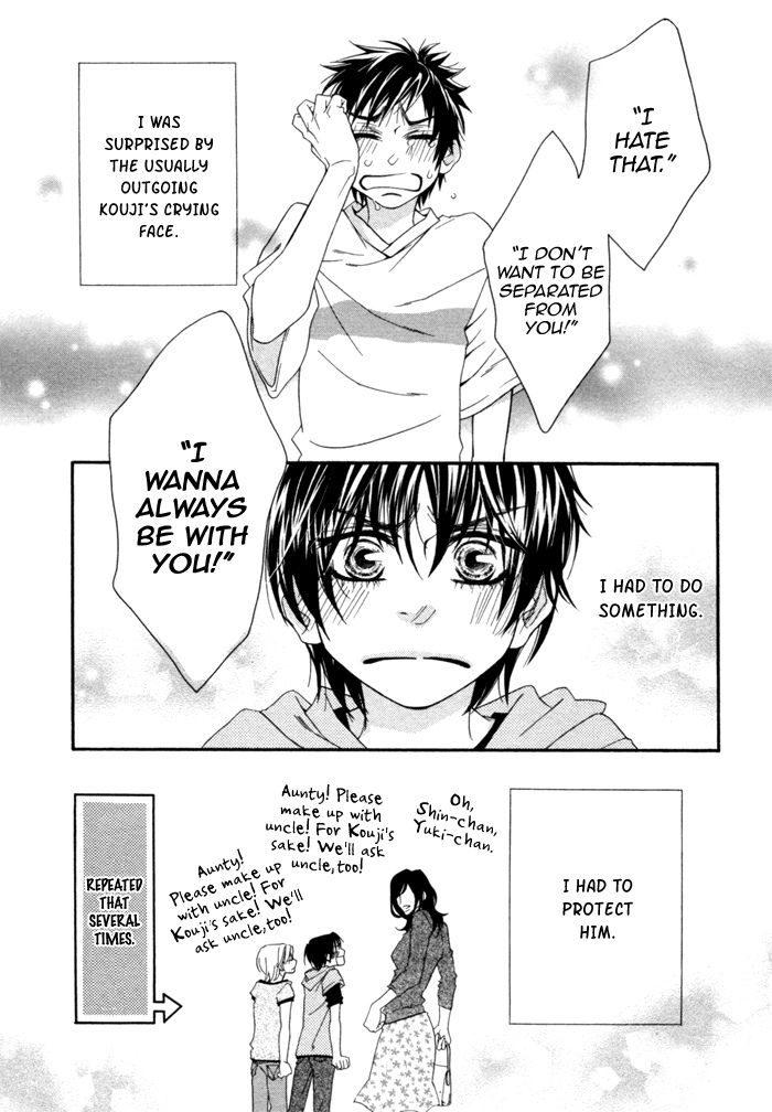 Kedamono Hatsujouki!! Chapter 2 page 6 - Chapter 2