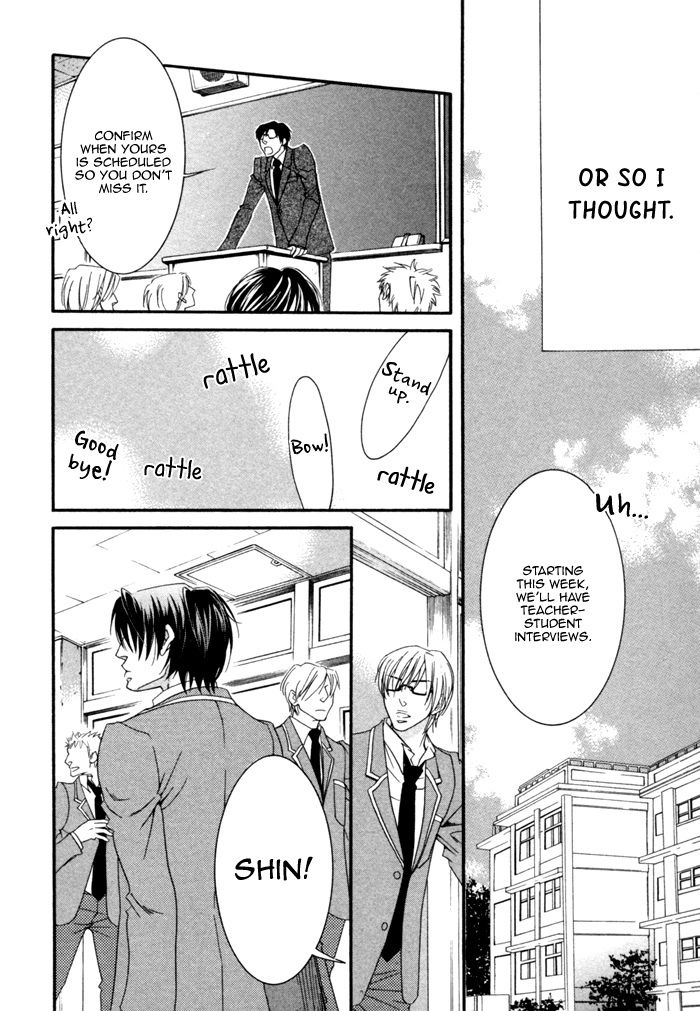 Kedamono Hatsujouki!! Chapter 2 page 7 - Chapter 2