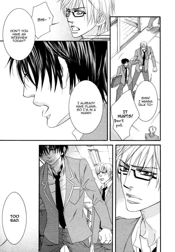 Kedamono Hatsujouki!! Chapter 2 page 8 - Chapter 2