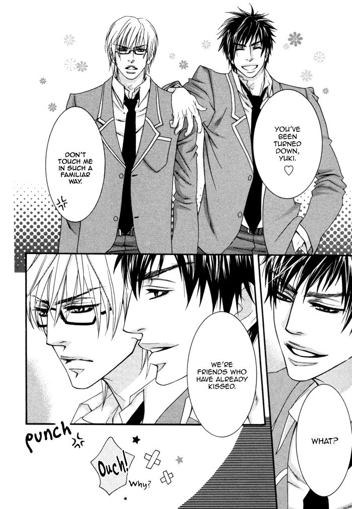 Kedamono Hatsujouki!! Chapter 2 page 9 - Chapter 2