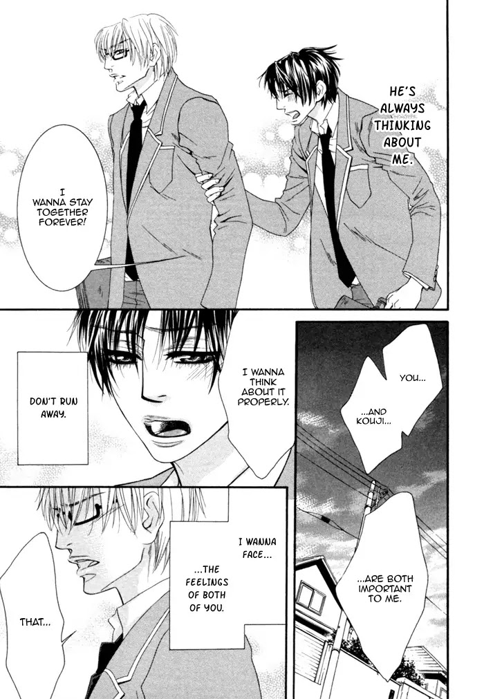 Kedamono Hatsujouki!! Chapter 3 page 11 - Chapter 3