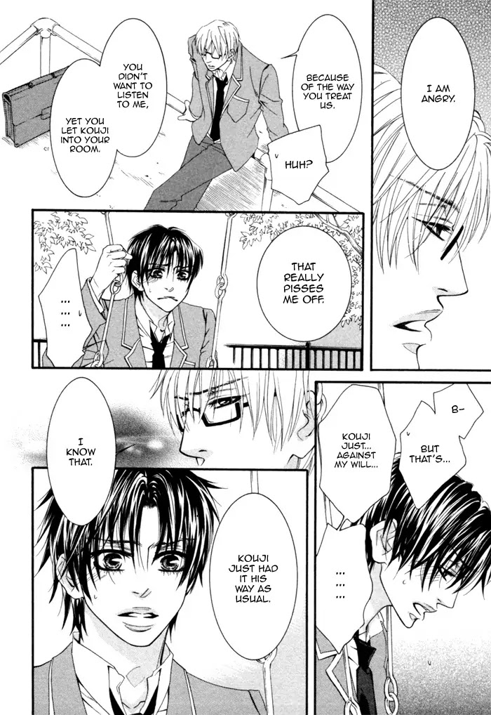 Kedamono Hatsujouki!! Chapter 3 page 14 - Chapter 3