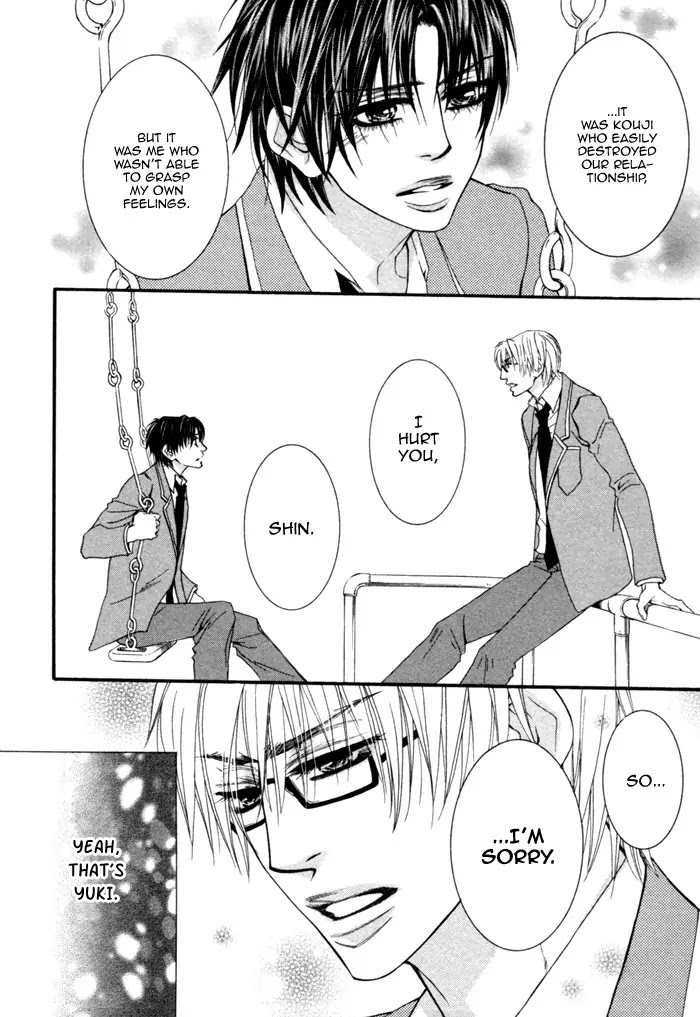 Kedamono Hatsujouki!! Chapter 3 page 16 - Chapter 3