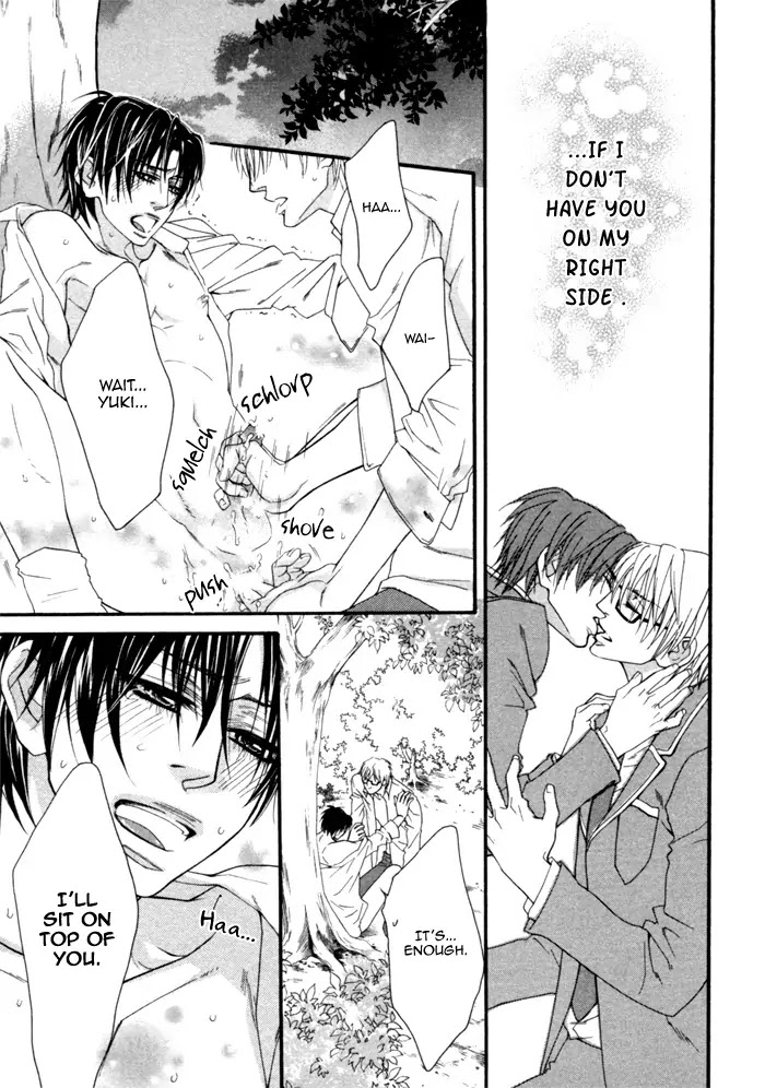 Kedamono Hatsujouki!! Chapter 3 page 21 - Chapter 3