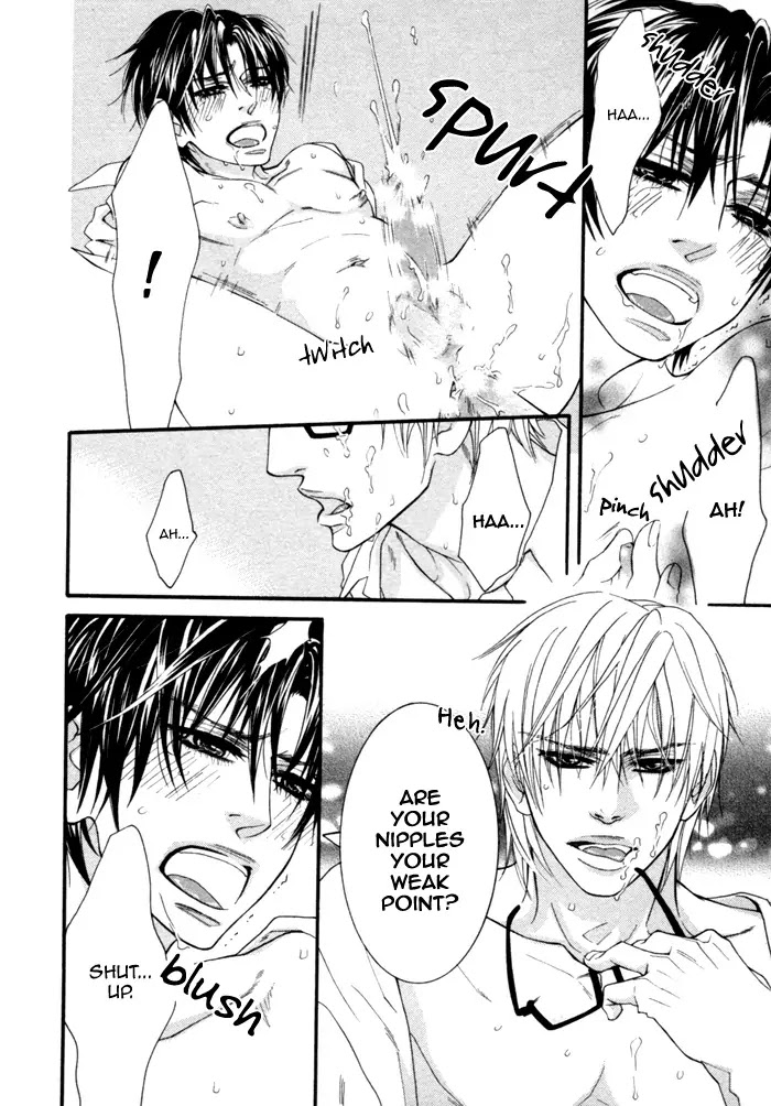 Kedamono Hatsujouki!! Chapter 3 page 24 - Chapter 3