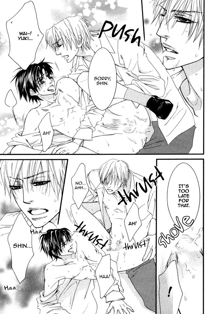 Kedamono Hatsujouki!! Chapter 3 page 25 - Chapter 3
