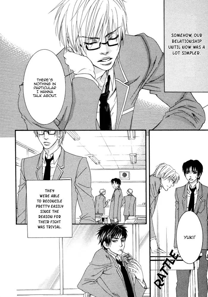 Kedamono Hatsujouki!! Chapter 3 page 4 - Chapter 3