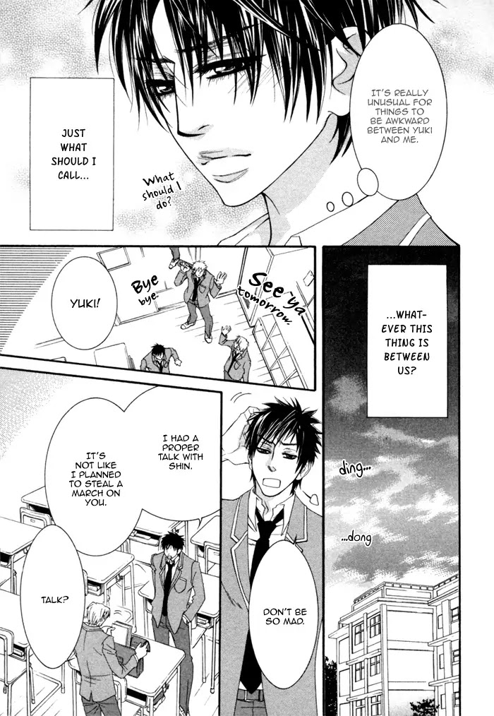 Kedamono Hatsujouki!! Chapter 3 page 5 - Chapter 3