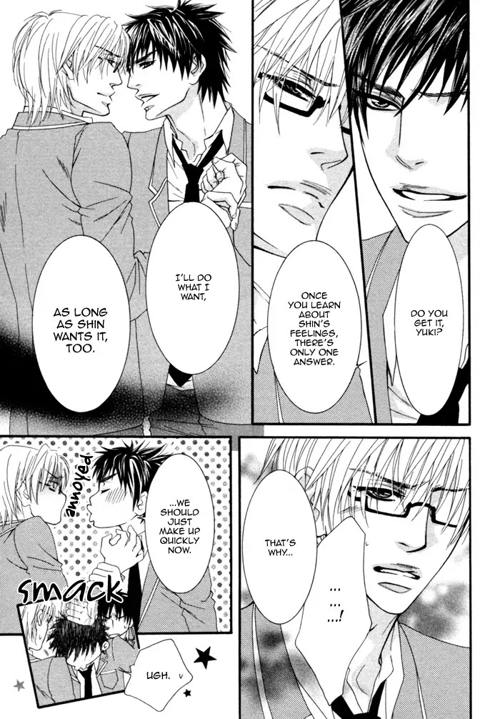Kedamono Hatsujouki!! Chapter 3 page 7 - Chapter 3