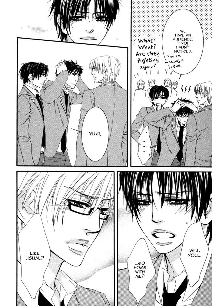 Kedamono Hatsujouki!! Chapter 3 page 8 - Chapter 3