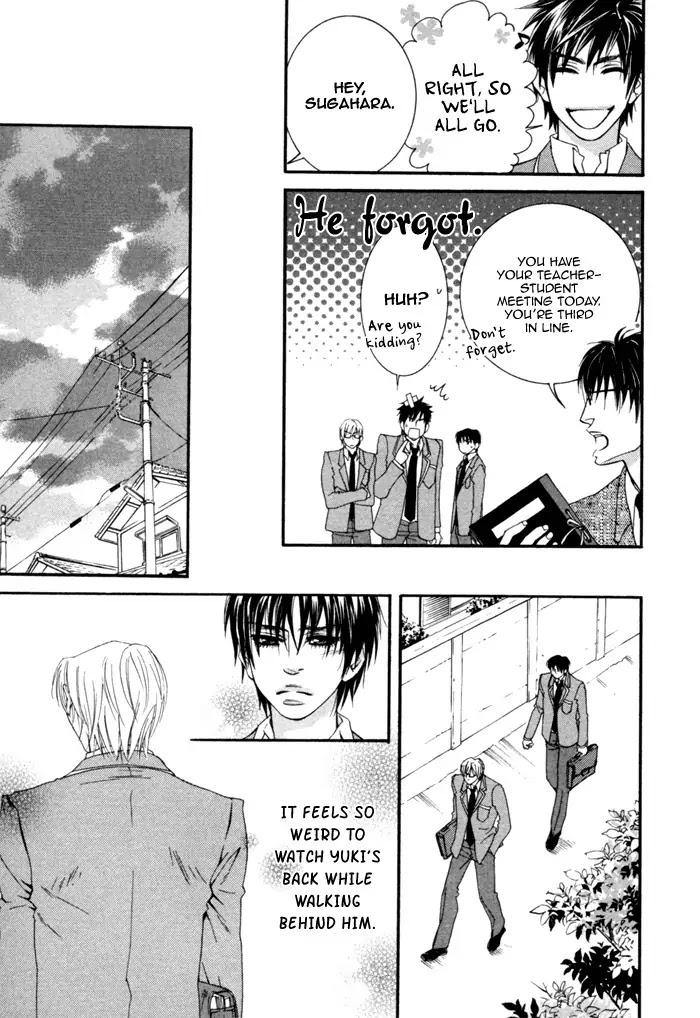 Kedamono Hatsujouki!! Chapter 3 page 9 - Chapter 3