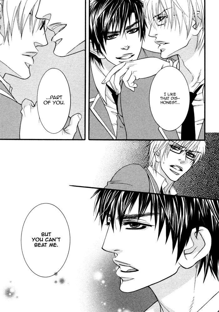 Kedamono Hatsujouki!! Chapter 4 page 10 - Chapter 4