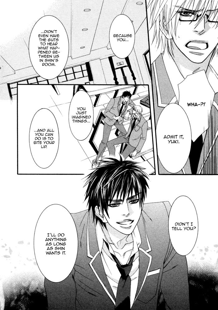 Kedamono Hatsujouki!! Chapter 4 page 11 - Chapter 4