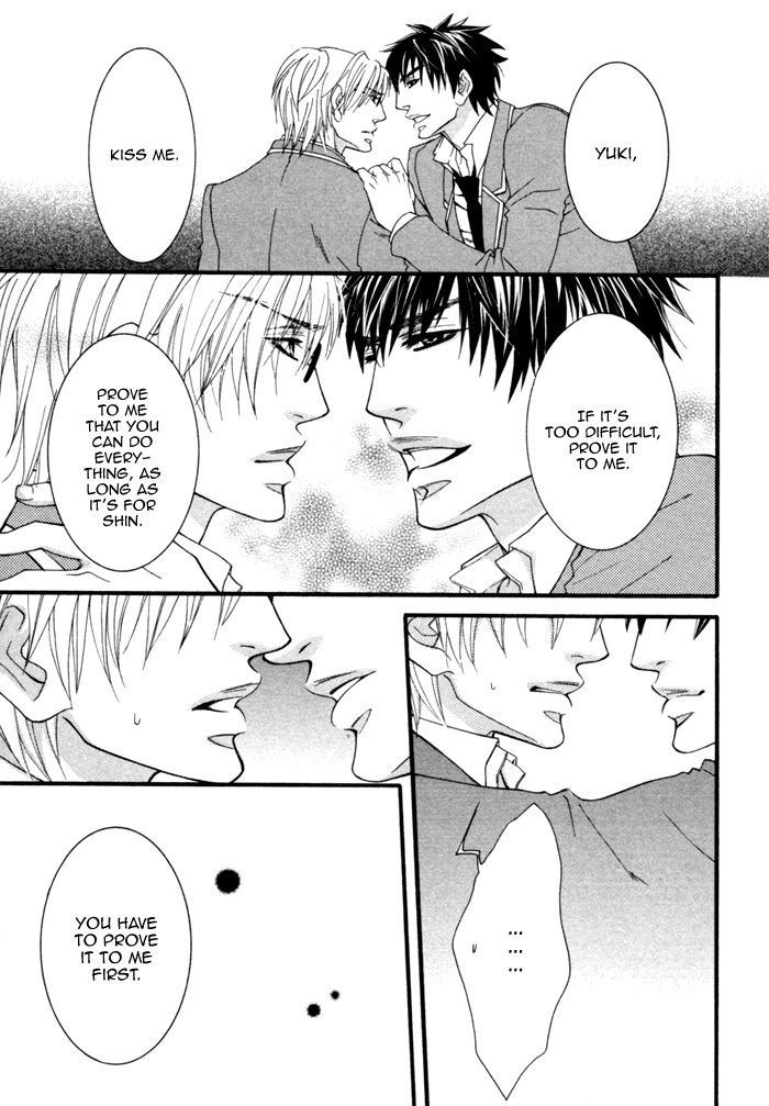 Kedamono Hatsujouki!! Chapter 4 page 12 - Chapter 4