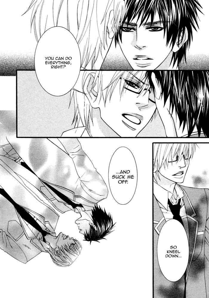 Kedamono Hatsujouki!! Chapter 4 page 13 - Chapter 4