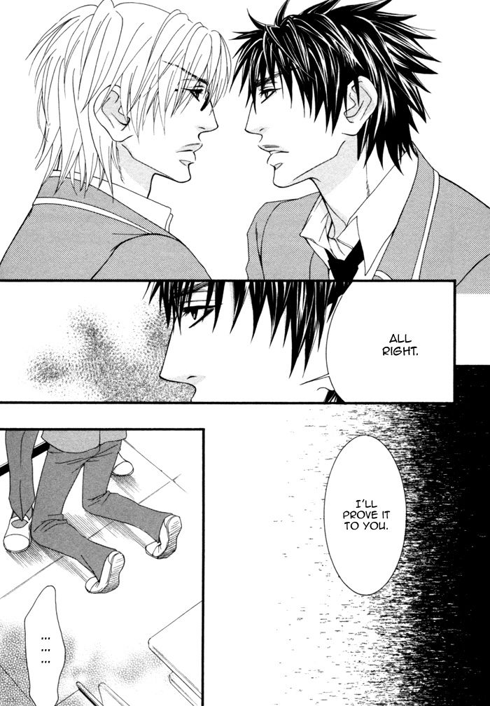 Kedamono Hatsujouki!! Chapter 4 page 14 - Chapter 4