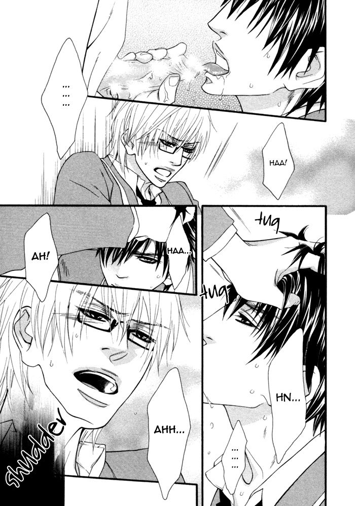 Kedamono Hatsujouki!! Chapter 4 page 16 - Chapter 4