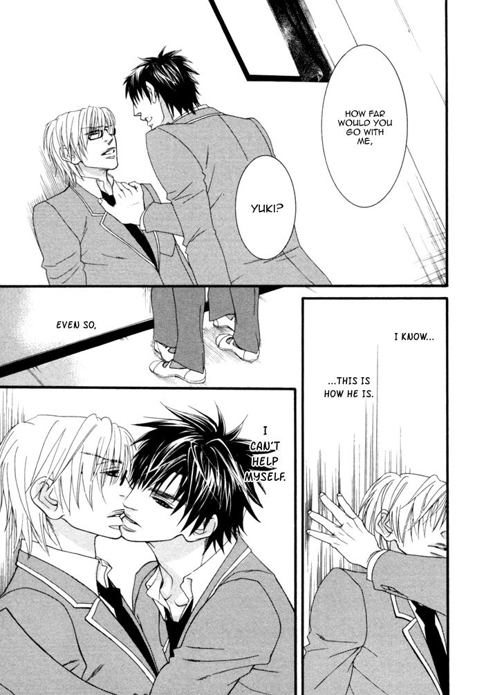 Kedamono Hatsujouki!! Chapter 4 page 18 - Chapter 4