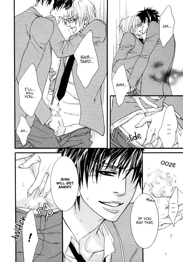Kedamono Hatsujouki!! Chapter 4 page 21 - Chapter 4