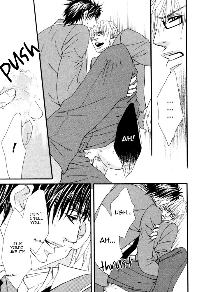 Kedamono Hatsujouki!! Chapter 4 page 22 - Chapter 4