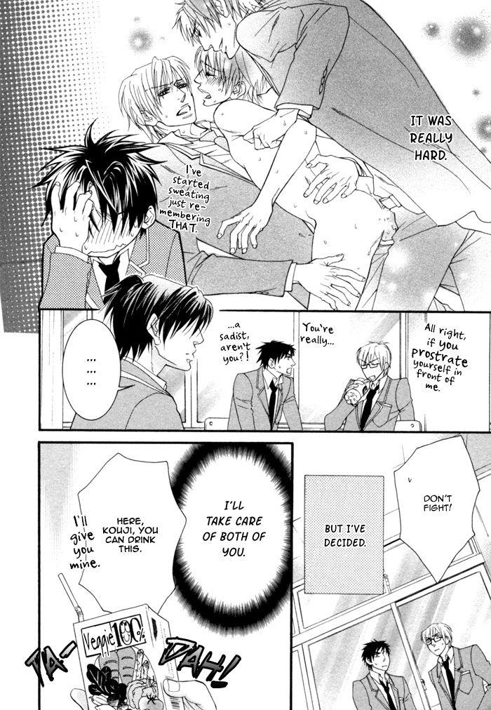 Kedamono Hatsujouki!! Chapter 4 page 5 - Chapter 4