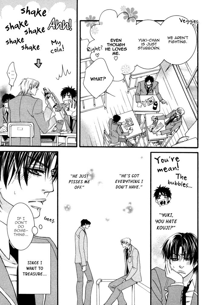 Kedamono Hatsujouki!! Chapter 4 page 6 - Chapter 4