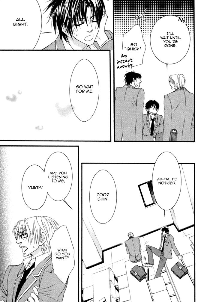 Kedamono Hatsujouki!! Chapter 4 page 8 - Chapter 4