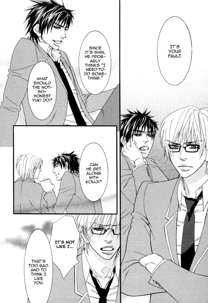Kedamono Hatsujouki!! Chapter 4 page 9 - Chapter 4