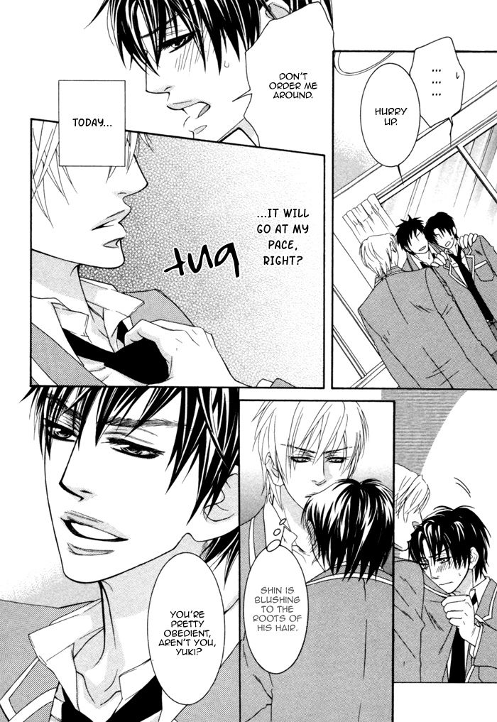 Kedamono Hatsujouki!! Chapter 5 page 12 - Chapter 5