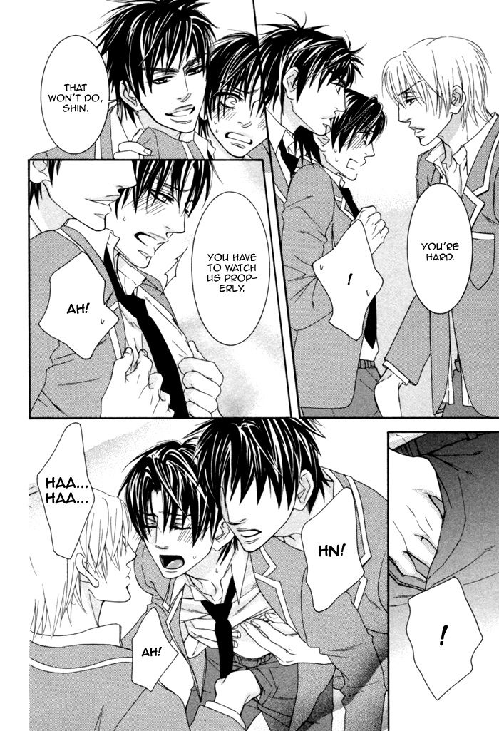 Kedamono Hatsujouki!! Chapter 5 page 16 - Chapter 5