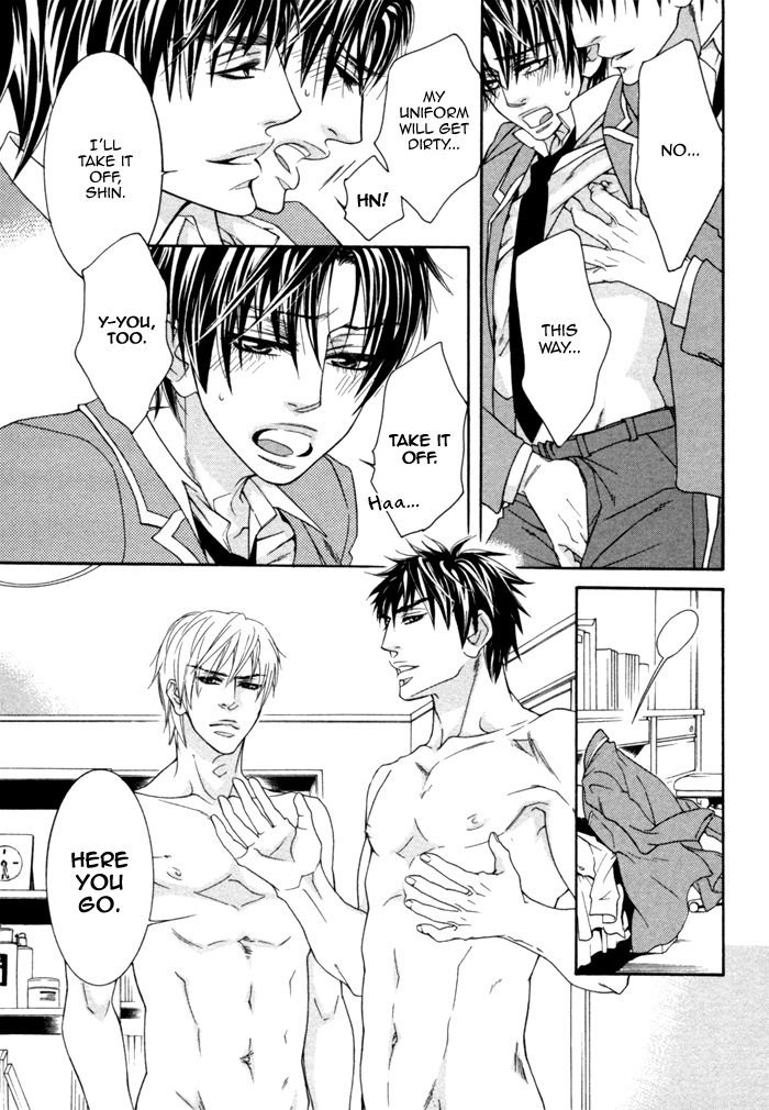 Kedamono Hatsujouki!! Chapter 5 page 17 - Chapter 5